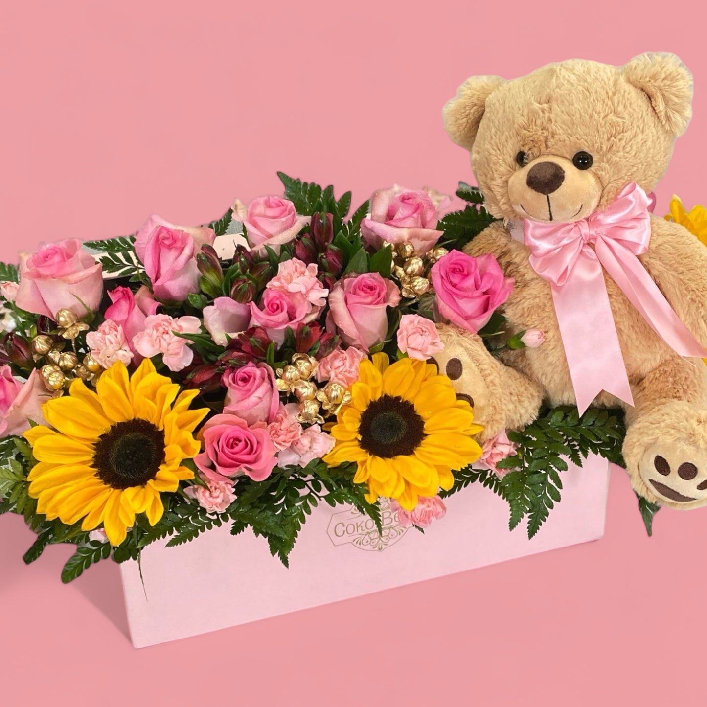 Teddy Bear pink roses and sunflowers